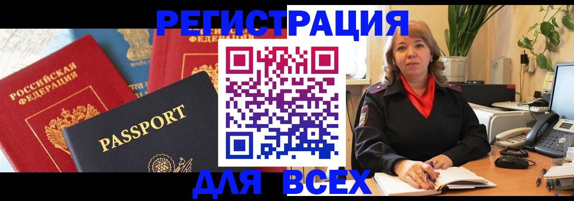 форма 3 в Лысьве